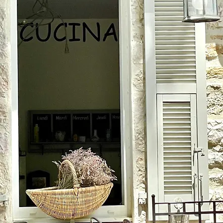 Maison De Charme Provencale *
